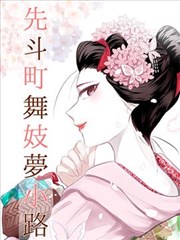 古装题材剧中长街灯火画面示意